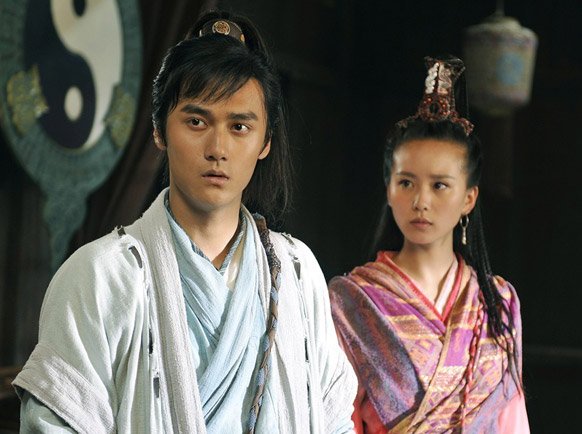 轩辕剑之天之痕第八集讲了什么故事？