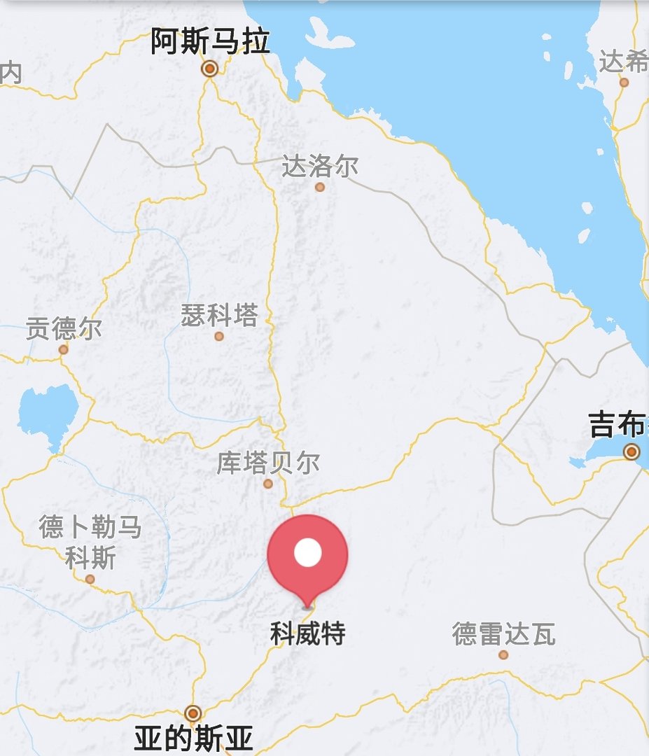 科威特的首都是哪里
