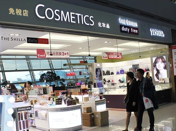 海南离岛免税店已达10家，免税店有哪些好处？