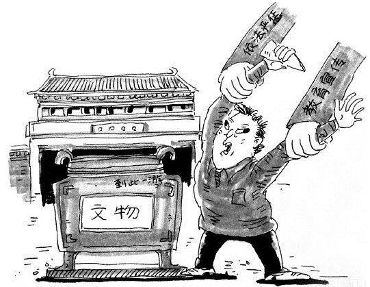 上海一处被拆老宅，为何值3050万的天价？