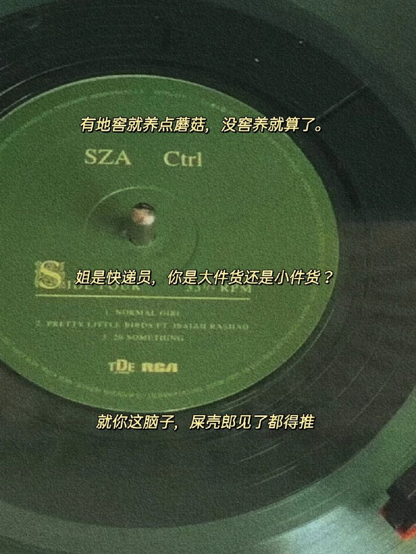 当代网友骂人可以斯文到什么程度
