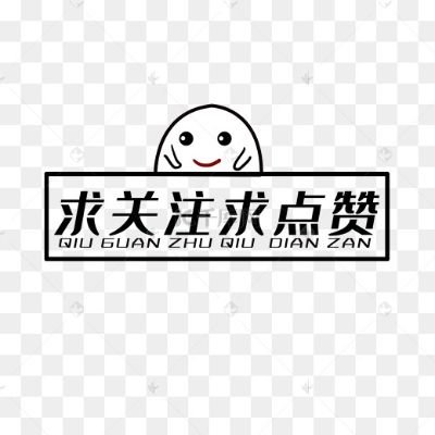 手机里的秘密有哪些？