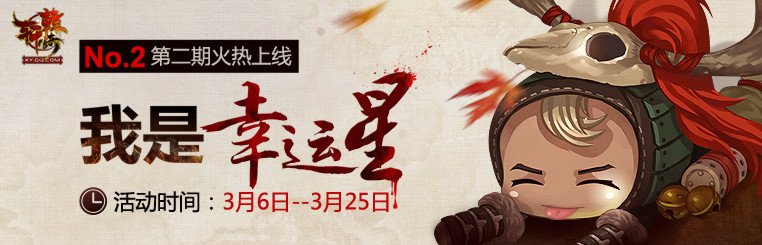 轩辕道的当今小说