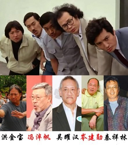 超级五福星的影片资料
