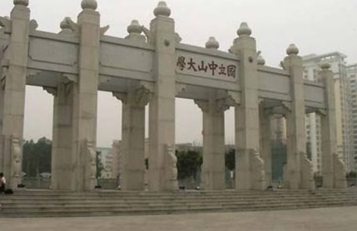 马克龙称赞中国大学生用法语提问