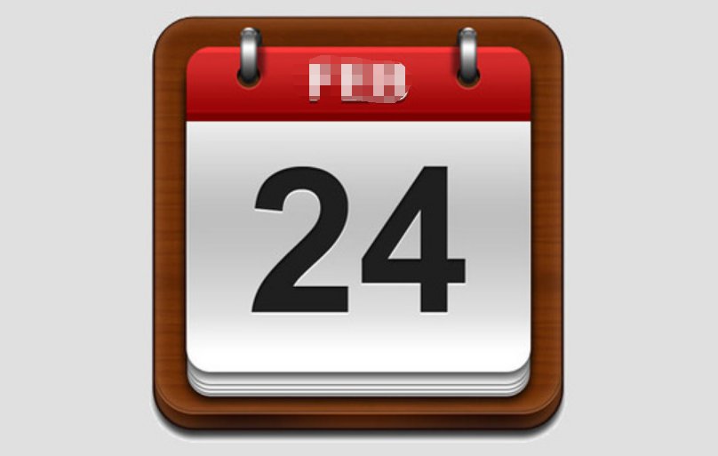 为什么日历上没有2100年2099年循环？