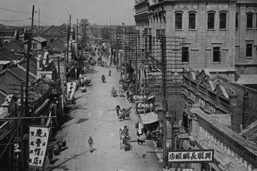 九一八与南京大屠杀是同一天吗