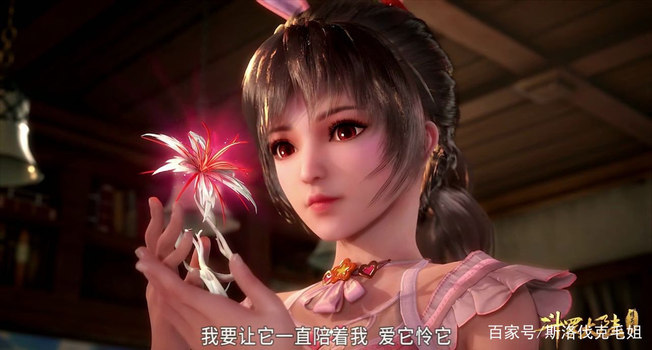 在《斗罗大陆》中，小舞化成人形的目的是什么？