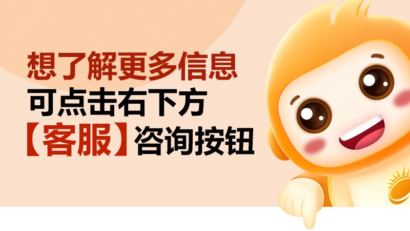 沙画视频制作多少钱