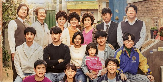 韩剧请回答1988中扮演者是谁