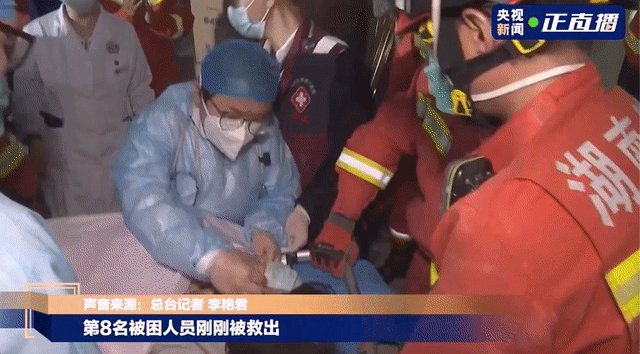 “想大口喝矿泉水”的女孩被救出来了，她是如何得救的？