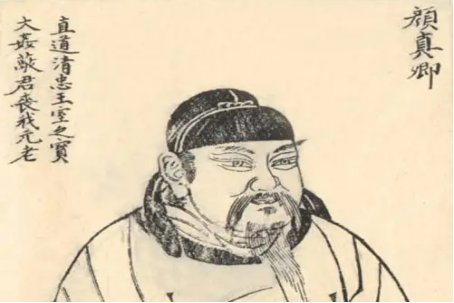 我国古代有哪些著名的书法家？