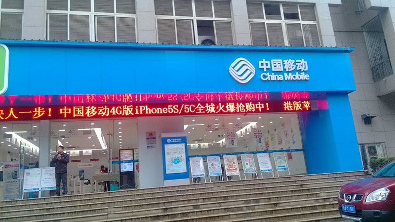 湖南一女副局长砸营业厅，本人对此有何表示？