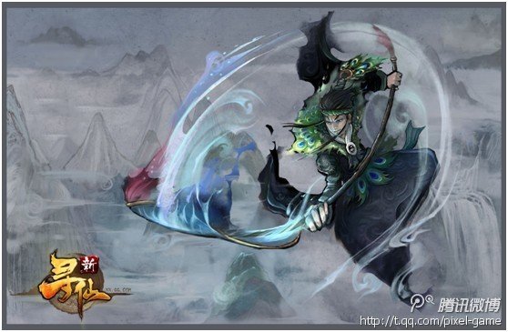 乘风法师的介绍