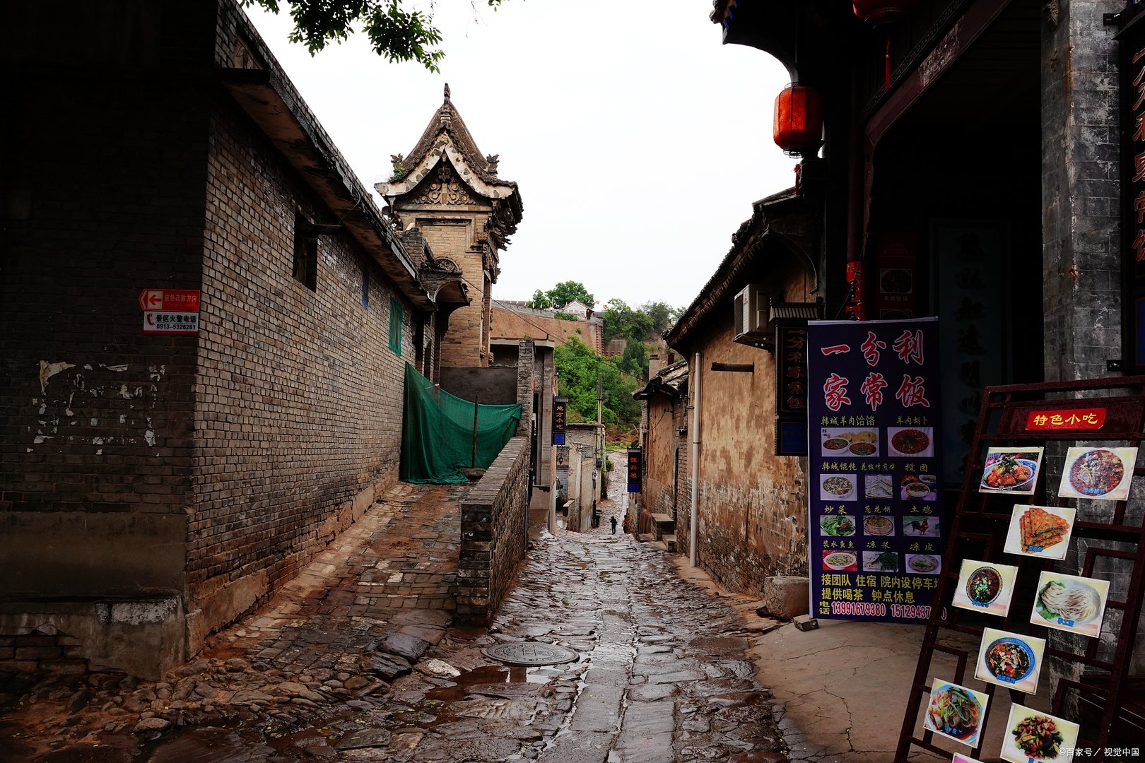 组织员是什么职务