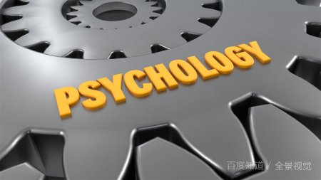 心理和心里有什么区别吗？
