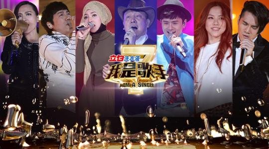 《我是歌手》第二季获奖结果如何？