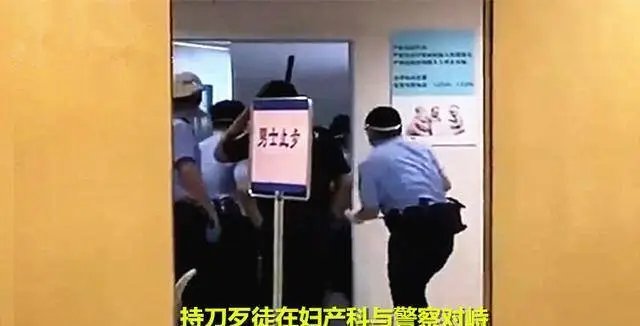 上海瑞金医院受伤者含儿科主任和护士，凶手此次行凶的目的究竟是什么？