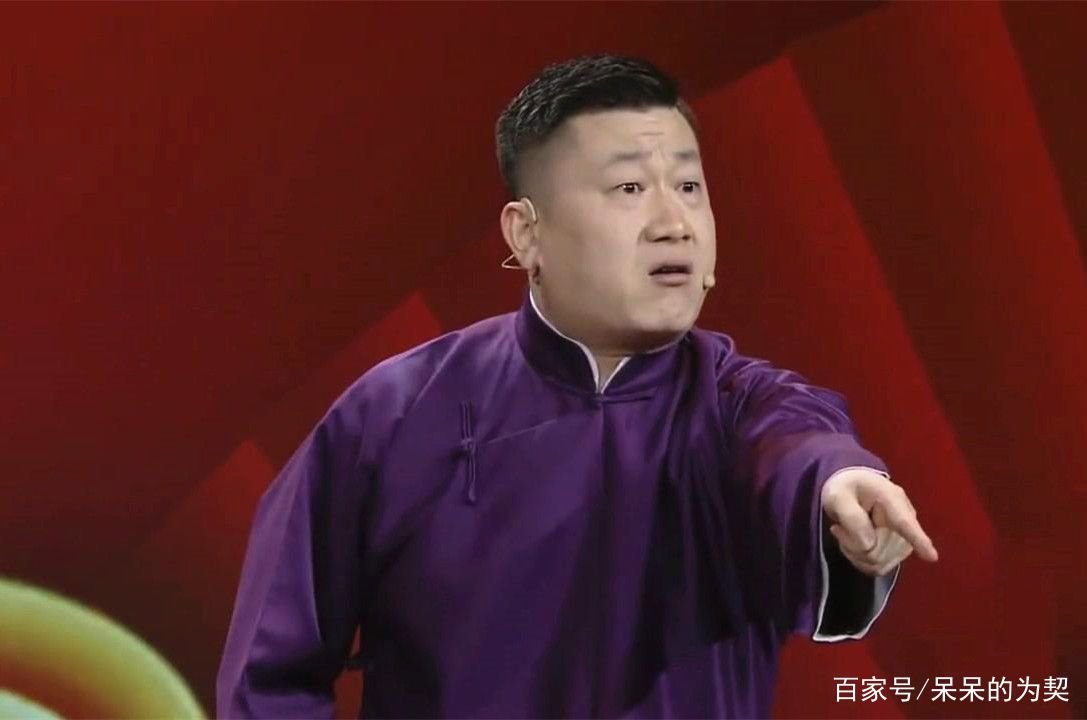 张鹤伦台上大骂岳云鹏无耻，结果下一刻自己打脸了，发生了什么事？