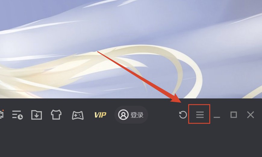 腾讯视频怎么打不开了?