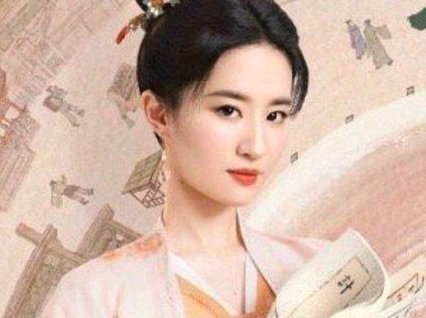 赵盼儿最后和谁在一起了