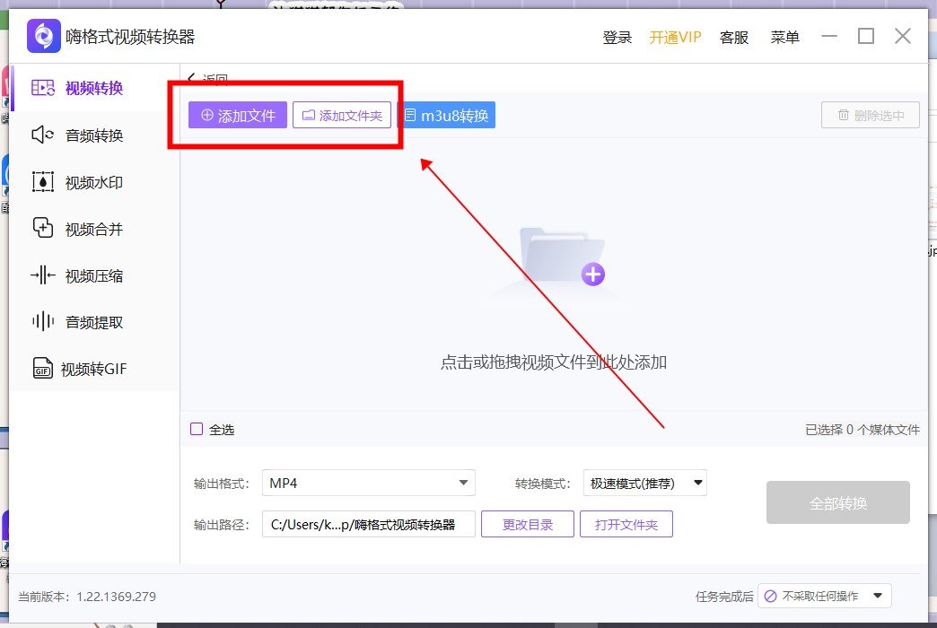 wmv是什么格式（wmv是什么格式）
