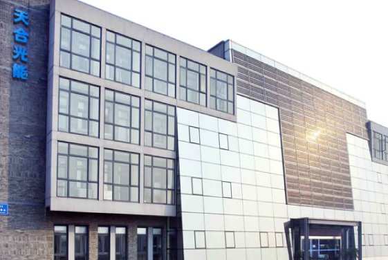 中国前十强光伏企业