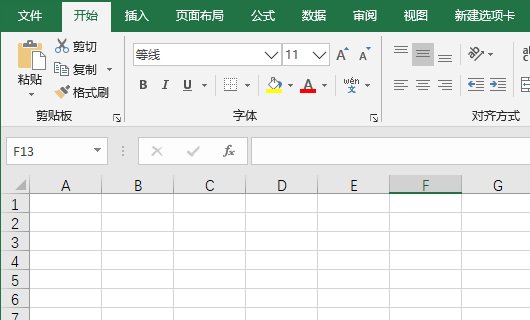 ctrl+ p不能用怎么办？