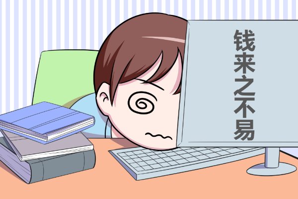 玩原神对青少年的危害