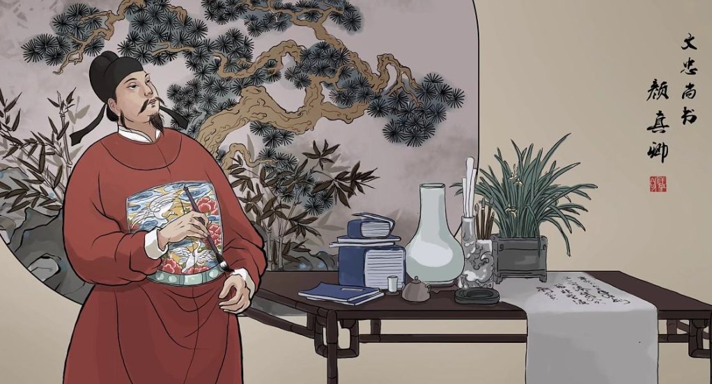 你知道我国古代有哪些著名的书法家你知道他们的哪些故事?