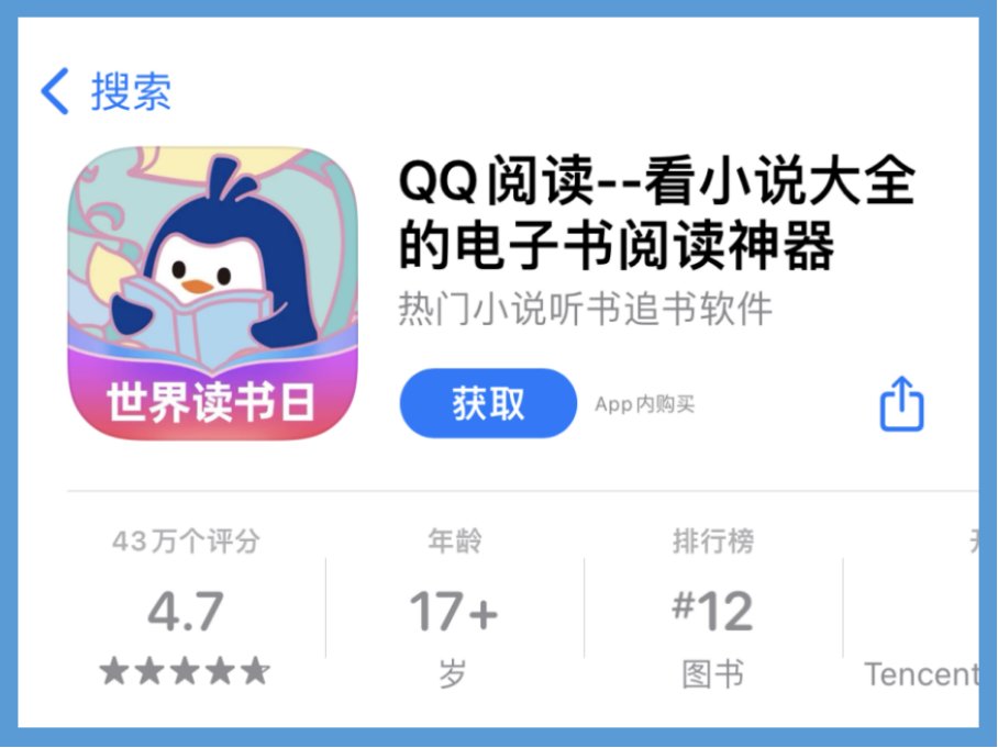 笔趣阁怎么没了，哪里可以免费看小说