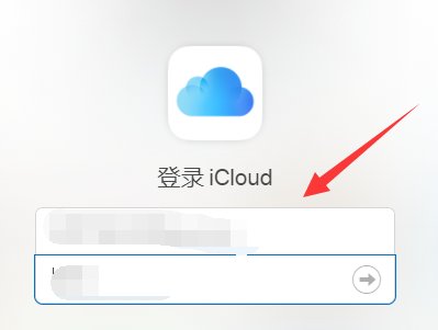 me. com是什么邮箱？