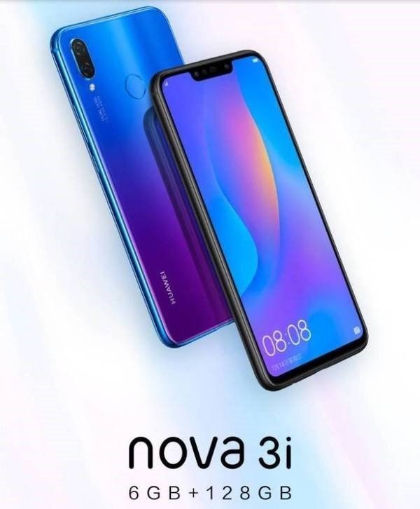 nova怎么读，怎么写？