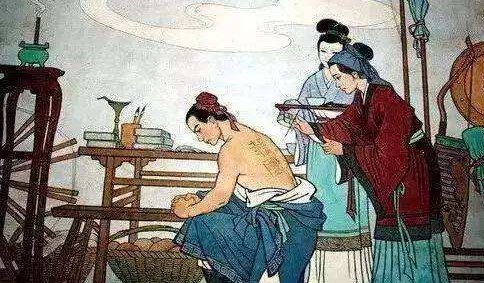 黥刑是什么？
