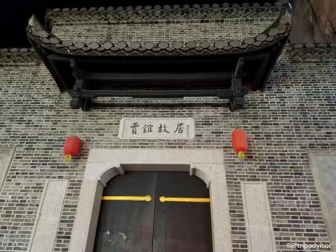 长沙过贾谊宅的原文及翻译