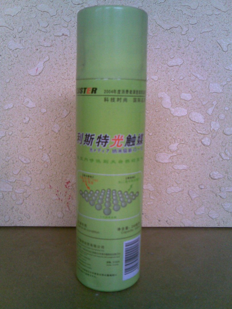 利斯特光触媒的产品类型及应用范围