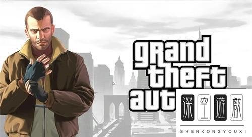 gta4秘籍有哪些