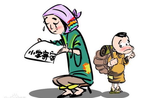 儿行千里母担忧的意思