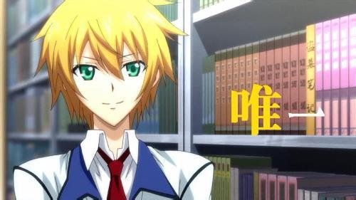 动漫人物？求解