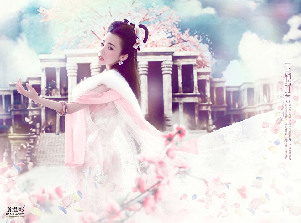 玉锁瑶台的介绍