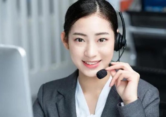 淘宝网客服电话人工服务24小时