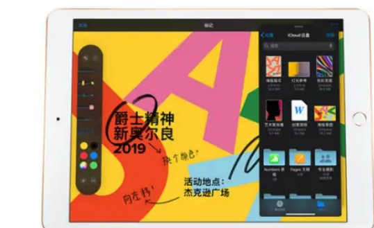 苹果平板电脑充电充不进去怎么办