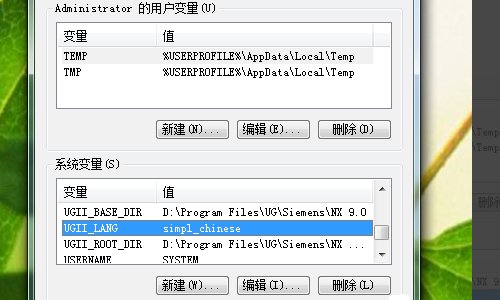 UG6.0怎样转成中文？