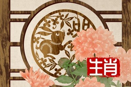 下一个兔年是哪一年是不是2023年 有没有闰月