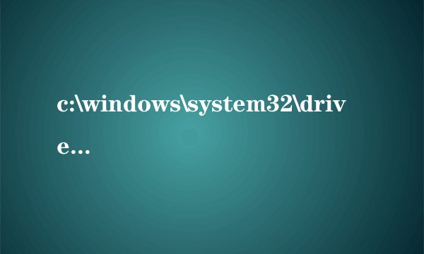 c:\windows\system32\drivers\a8ug1dwr.sys
