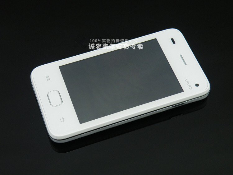vivo S3的简介