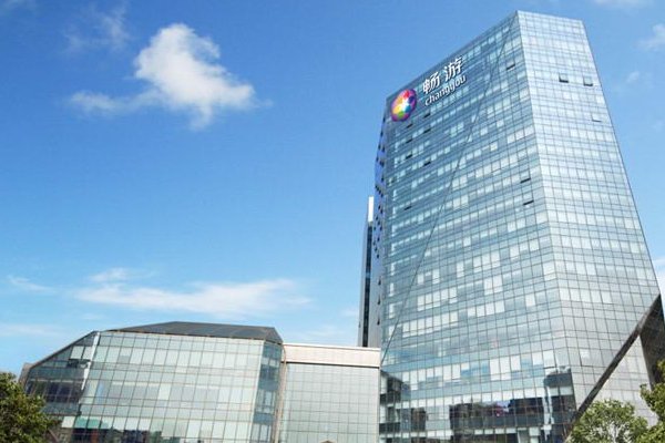 搜狐畅游是怎样的一家公司?