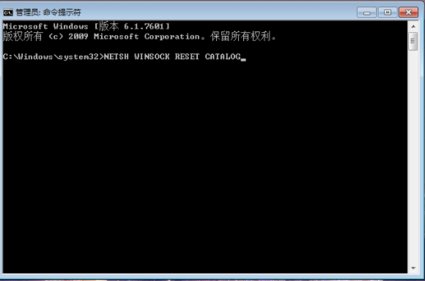 电脑登录qq显示initialization failure什么意思？