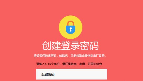 198.168.1·1路由器设置