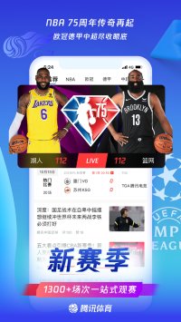 24小时看b站直播的软件哪个好用？